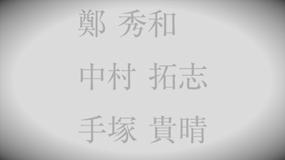 家づくり学会 イベント01