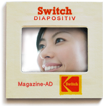 福井医療株式会社 Magazine-AD