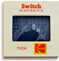 あんしん堂 TVCM