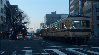 sonick テレビCM04