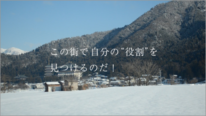 sonick テレビCM05