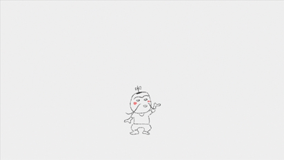 壺水天 テレビCM01