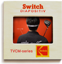 ゴルフパートナー R8金沢店 TVCM-series