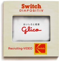 江崎グリコ株式会社 Video