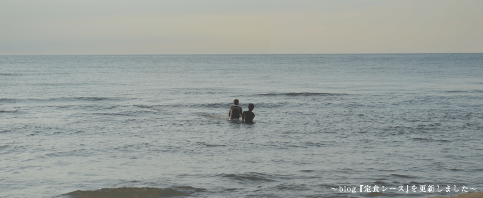スイッチとスケッチ